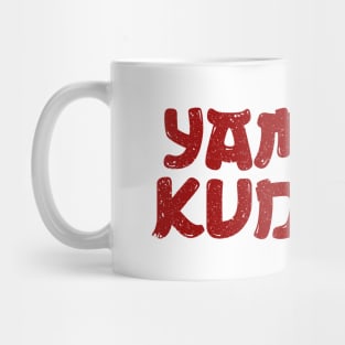 Yametekudasai Mug